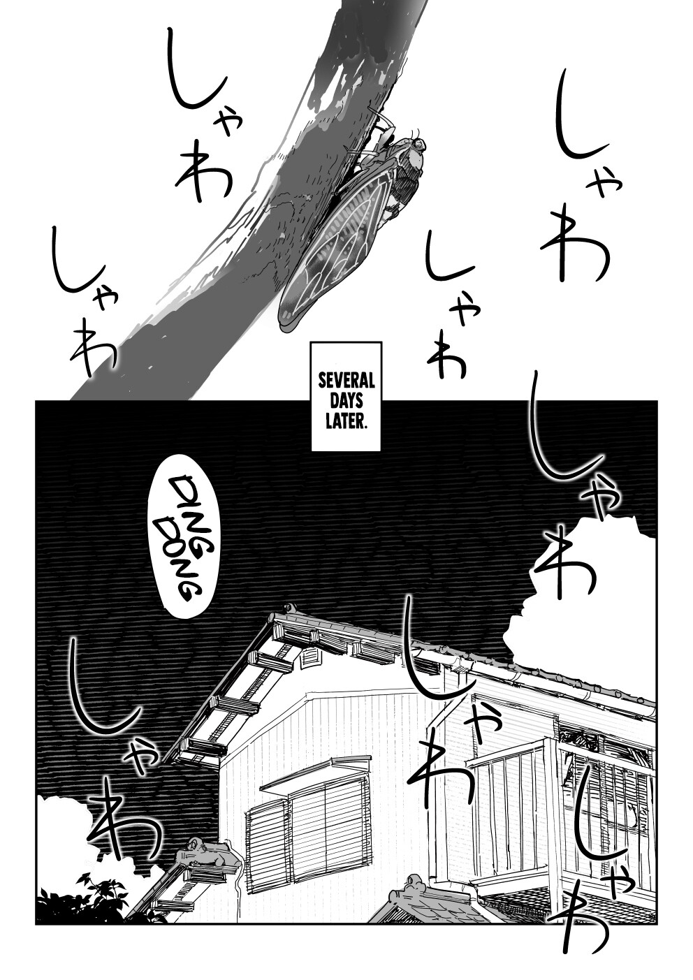 Hentai Manga Comic-Tanesaki Kaori (39) Makes Her Doujin AV Debut in Place of Her Daughter-Read-15